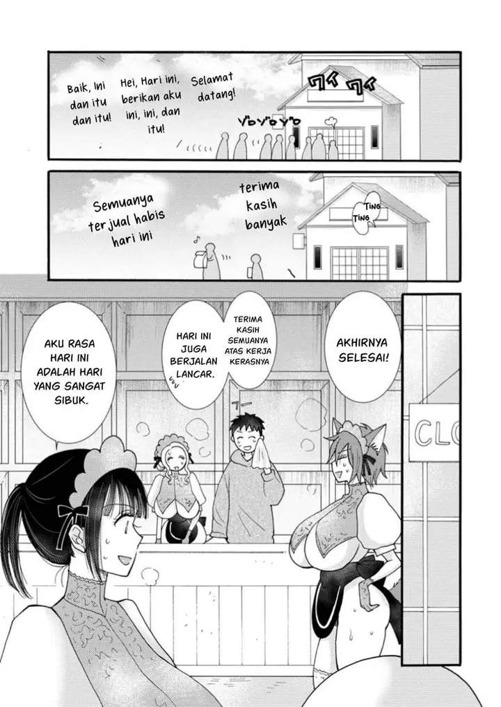 image-komik-ataerareta-skill-wo-tsukatte-kasei-de-isekai-bijotachi-to-ichaicha-shitai-chapter-21-14/31