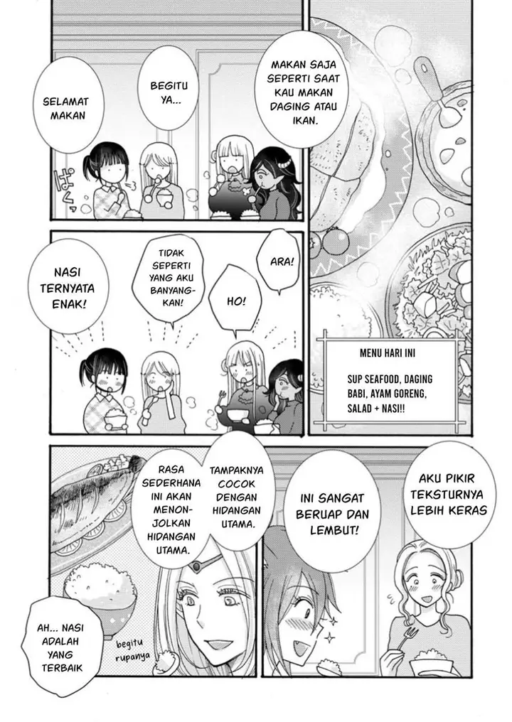 image-komik-ataerareta-skill-wo-tsukatte-kasei-de-isekai-bijotachi-to-ichaicha-shitai-chapter-21-19/31