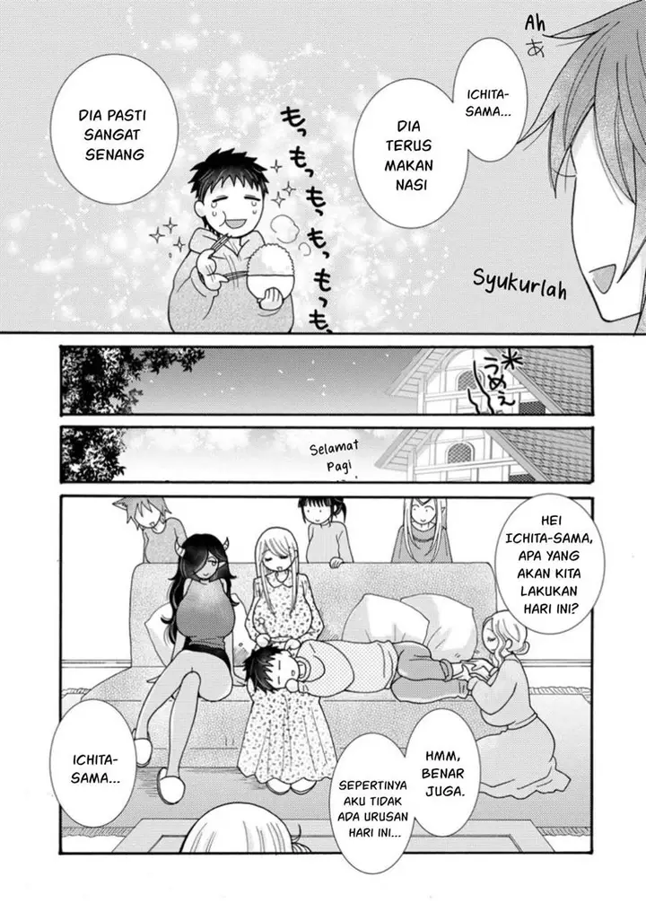 image-komik-ataerareta-skill-wo-tsukatte-kasei-de-isekai-bijotachi-to-ichaicha-shitai-chapter-21-20/31