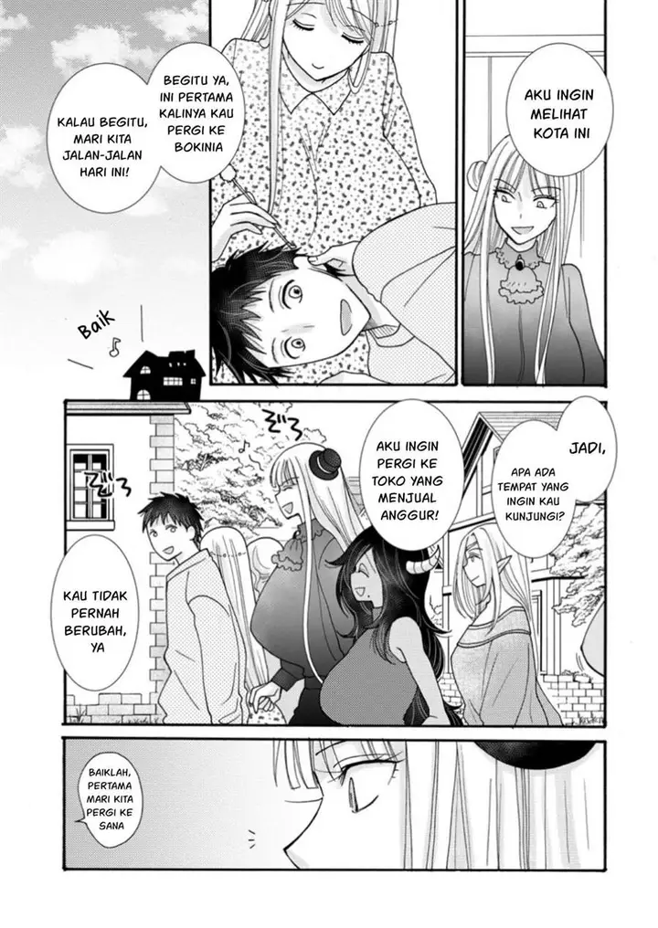 image-komik-ataerareta-skill-wo-tsukatte-kasei-de-isekai-bijotachi-to-ichaicha-shitai-chapter-21-21/31