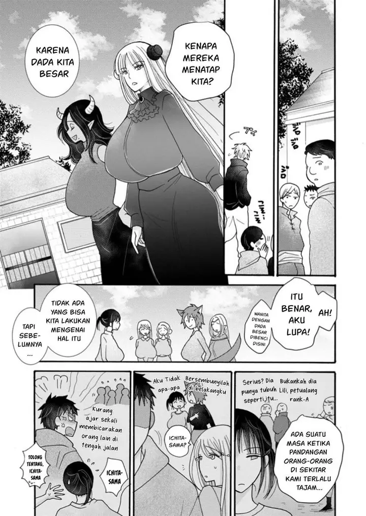 image-komik-ataerareta-skill-wo-tsukatte-kasei-de-isekai-bijotachi-to-ichaicha-shitai-chapter-21-22/31