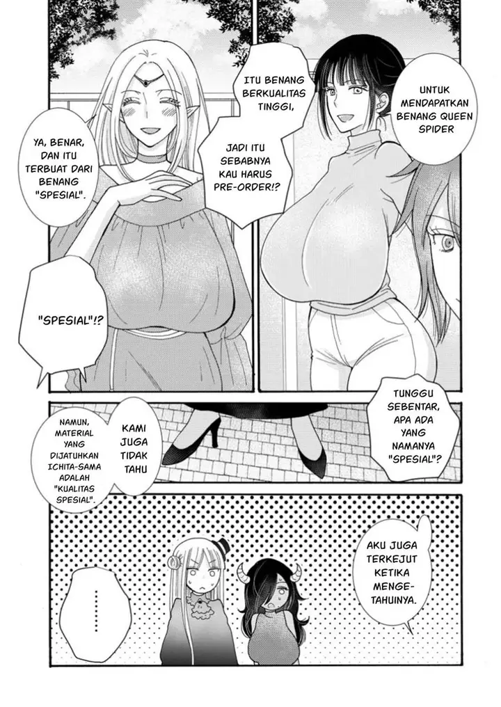 image-komik-ataerareta-skill-wo-tsukatte-kasei-de-isekai-bijotachi-to-ichaicha-shitai-chapter-21-29/31