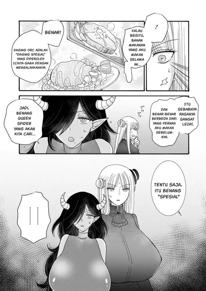 image-komik-ataerareta-skill-wo-tsukatte-kasei-de-isekai-bijotachi-to-ichaicha-shitai-chapter-21-30/31