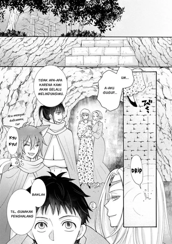 image-komik-ataerareta-skill-wo-tsukatte-kasei-de-isekai-bijotachi-to-ichaicha-shitai-chapter-22-1/32