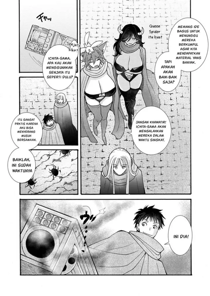image-komik-ataerareta-skill-wo-tsukatte-kasei-de-isekai-bijotachi-to-ichaicha-shitai-chapter-22-3/32