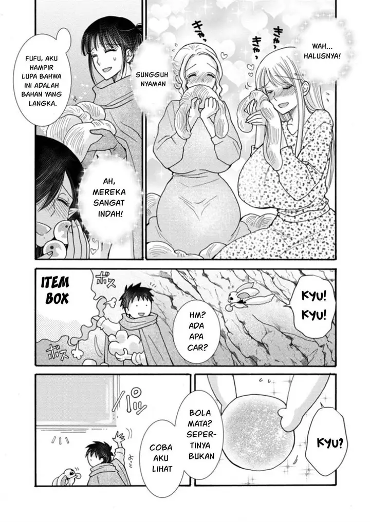 image-komik-ataerareta-skill-wo-tsukatte-kasei-de-isekai-bijotachi-to-ichaicha-shitai-chapter-22-5/32
