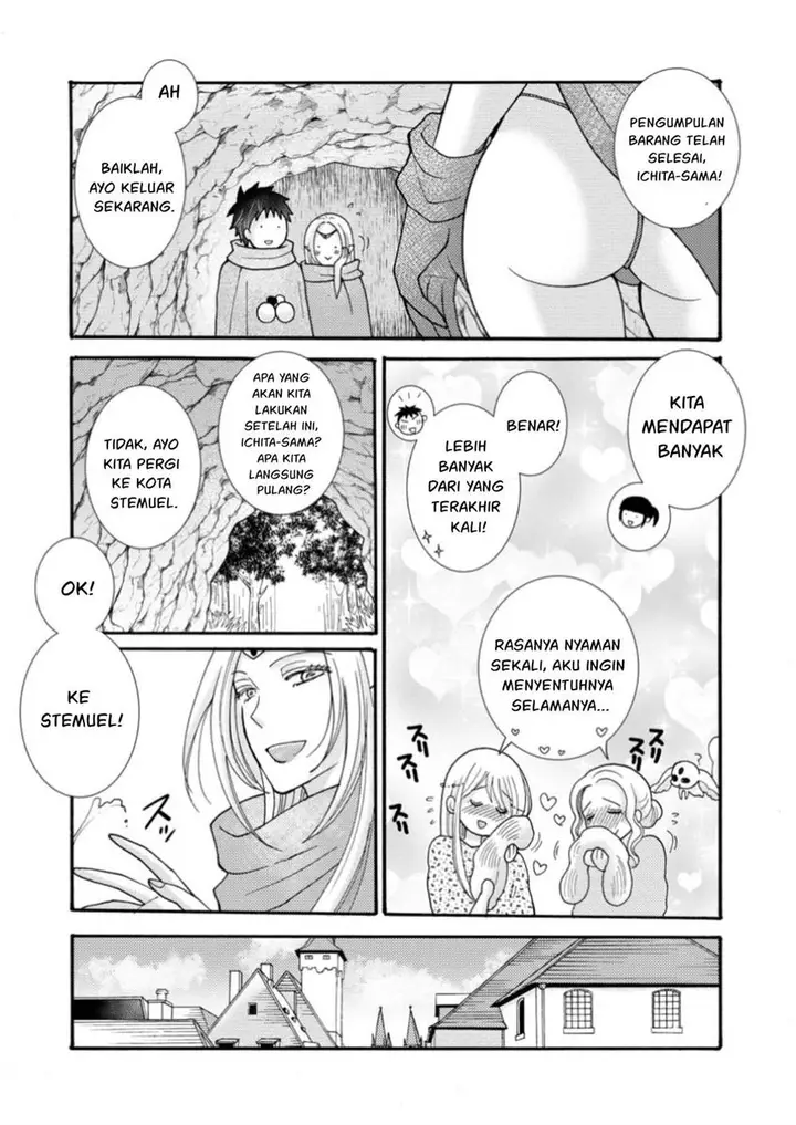 image-komik-ataerareta-skill-wo-tsukatte-kasei-de-isekai-bijotachi-to-ichaicha-shitai-chapter-22-8/32