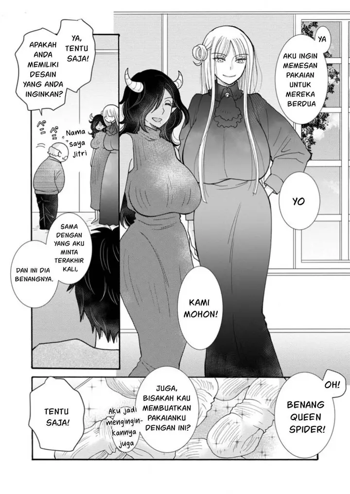 image-komik-ataerareta-skill-wo-tsukatte-kasei-de-isekai-bijotachi-to-ichaicha-shitai-chapter-22-10/32