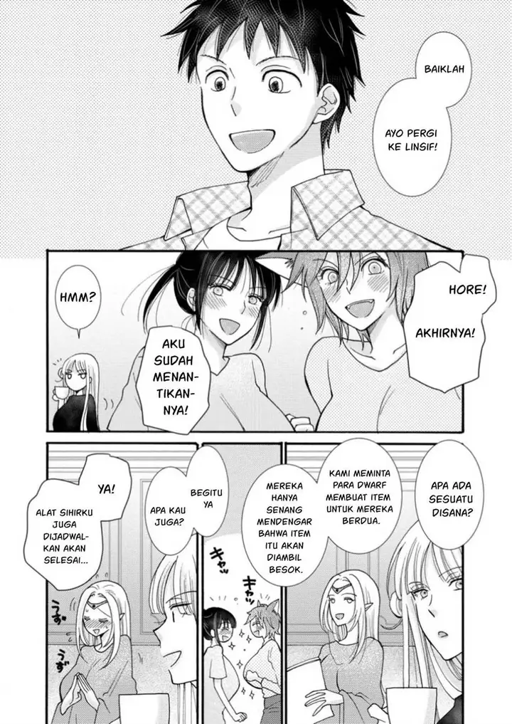 image-komik-ataerareta-skill-wo-tsukatte-kasei-de-isekai-bijotachi-to-ichaicha-shitai-chapter-22-16/32