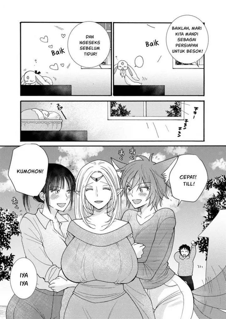 image-komik-ataerareta-skill-wo-tsukatte-kasei-de-isekai-bijotachi-to-ichaicha-shitai-chapter-22-18/32
