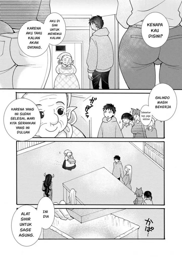 image-komik-ataerareta-skill-wo-tsukatte-kasei-de-isekai-bijotachi-to-ichaicha-shitai-chapter-22-20/32
