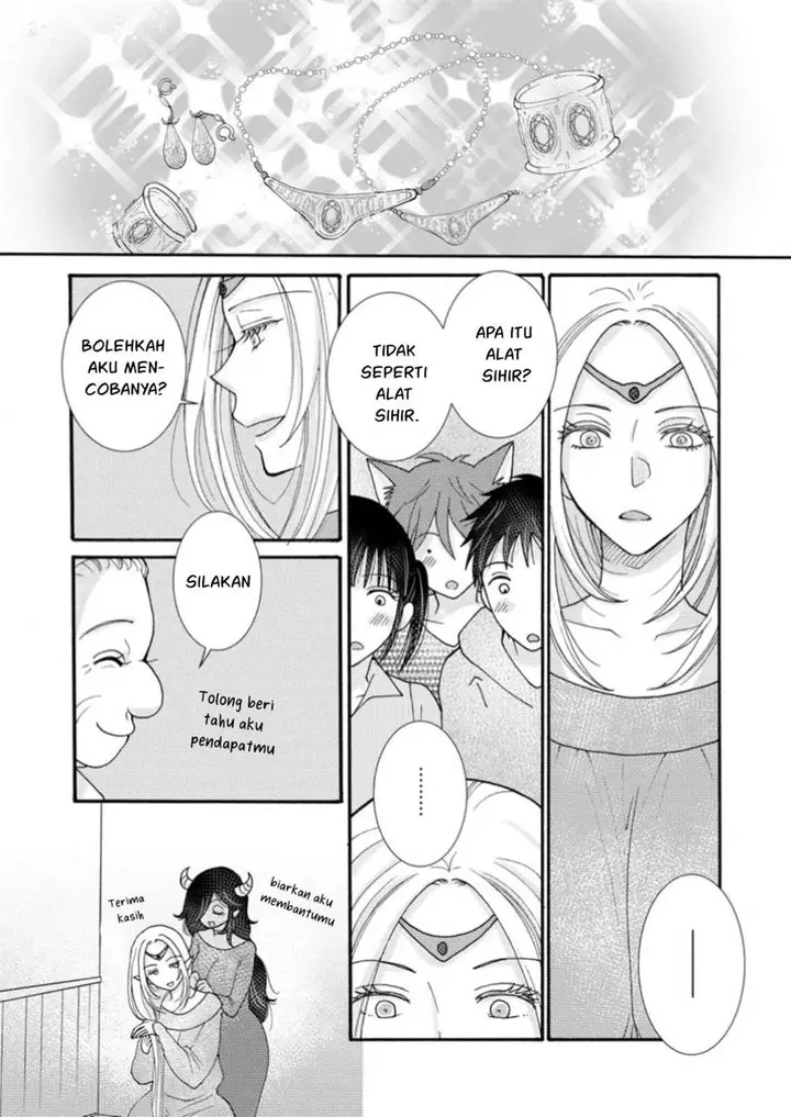 image-komik-ataerareta-skill-wo-tsukatte-kasei-de-isekai-bijotachi-to-ichaicha-shitai-chapter-22-21/32