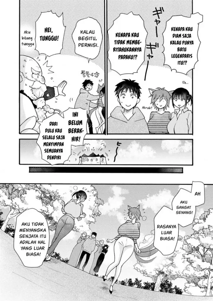 image-komik-ataerareta-skill-wo-tsukatte-kasei-de-isekai-bijotachi-to-ichaicha-shitai-chapter-22-28/32
