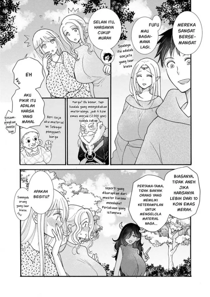 image-komik-ataerareta-skill-wo-tsukatte-kasei-de-isekai-bijotachi-to-ichaicha-shitai-chapter-22-29/32