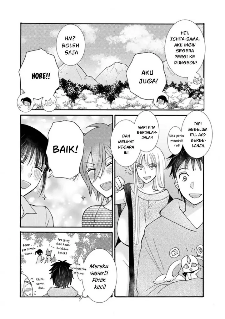 image-komik-ataerareta-skill-wo-tsukatte-kasei-de-isekai-bijotachi-to-ichaicha-shitai-chapter-22-30/32