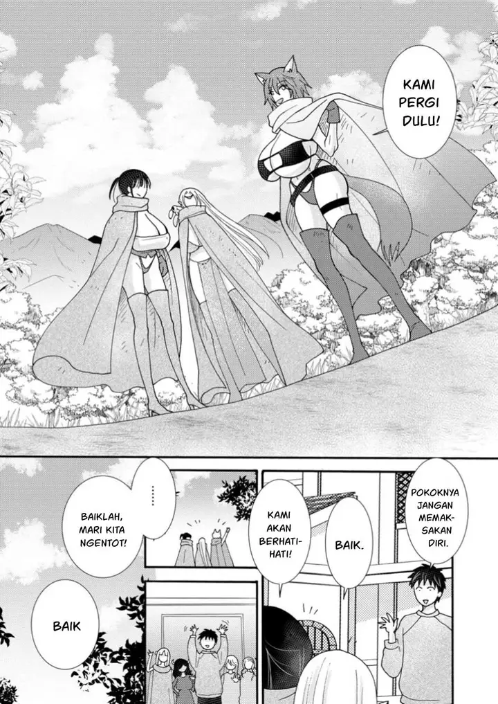 image-komik-ataerareta-skill-wo-tsukatte-kasei-de-isekai-bijotachi-to-ichaicha-shitai-chapter-23-1/32