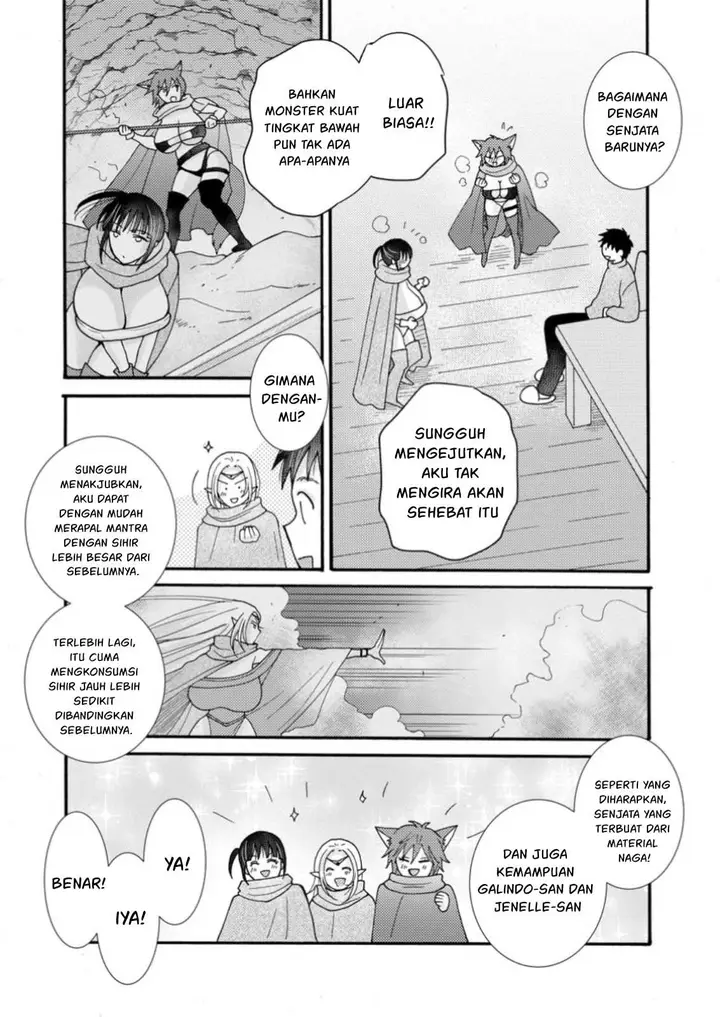 image-komik-ataerareta-skill-wo-tsukatte-kasei-de-isekai-bijotachi-to-ichaicha-shitai-chapter-23-3/32