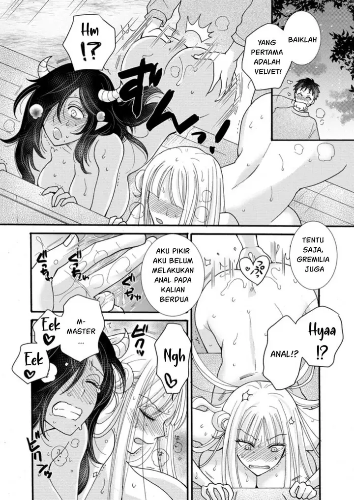 image-komik-ataerareta-skill-wo-tsukatte-kasei-de-isekai-bijotachi-to-ichaicha-shitai-chapter-23-9/32