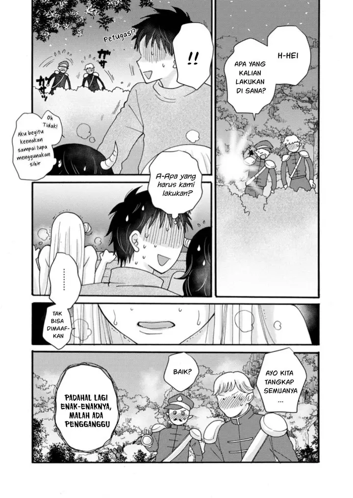 image-komik-ataerareta-skill-wo-tsukatte-kasei-de-isekai-bijotachi-to-ichaicha-shitai-chapter-23-11/32