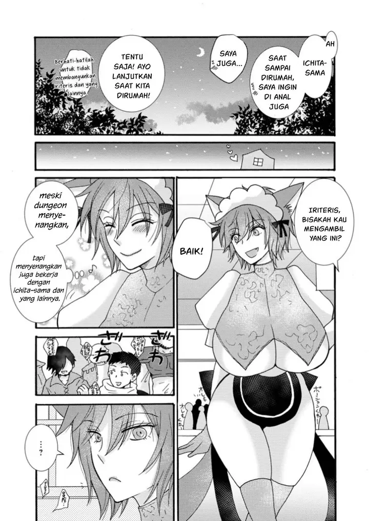 image-komik-ataerareta-skill-wo-tsukatte-kasei-de-isekai-bijotachi-to-ichaicha-shitai-chapter-23-14/32