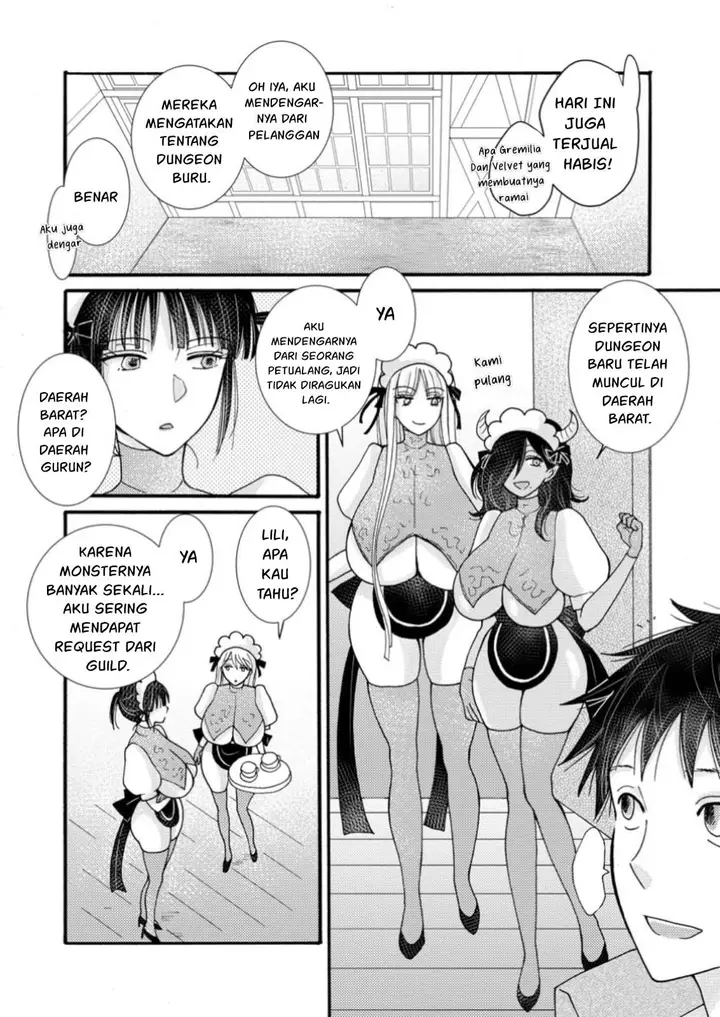 image-komik-ataerareta-skill-wo-tsukatte-kasei-de-isekai-bijotachi-to-ichaicha-shitai-chapter-23-15/32
