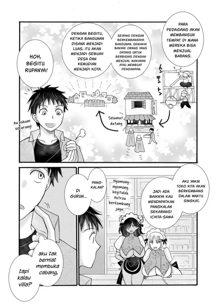 image-komik-ataerareta-skill-wo-tsukatte-kasei-de-isekai-bijotachi-to-ichaicha-shitai-chapter-23-17/32
