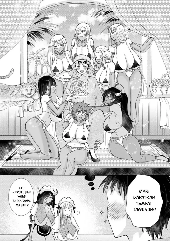 image-komik-ataerareta-skill-wo-tsukatte-kasei-de-isekai-bijotachi-to-ichaicha-shitai-chapter-23-18/32