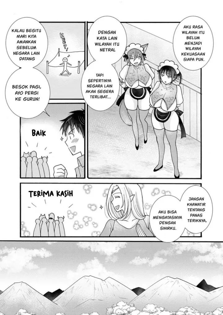 image-komik-ataerareta-skill-wo-tsukatte-kasei-de-isekai-bijotachi-to-ichaicha-shitai-chapter-23-19/32