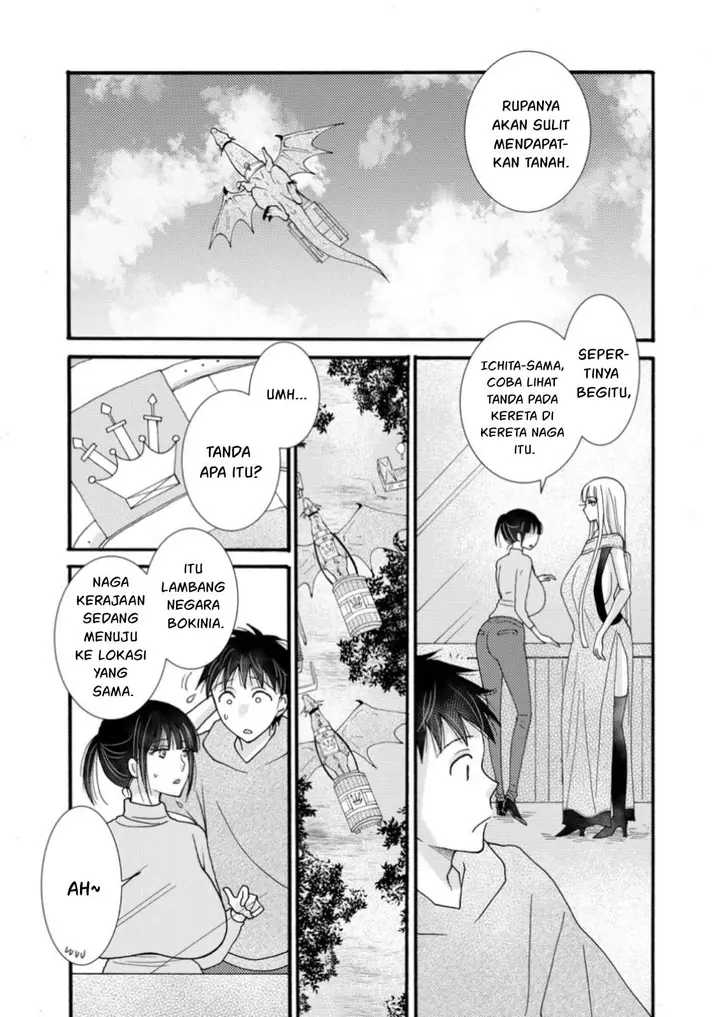 image-komik-ataerareta-skill-wo-tsukatte-kasei-de-isekai-bijotachi-to-ichaicha-shitai-chapter-23-20/32