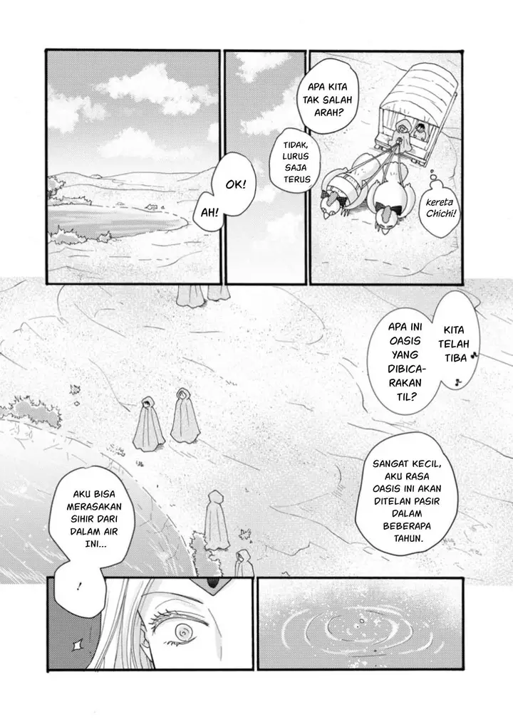 image-komik-ataerareta-skill-wo-tsukatte-kasei-de-isekai-bijotachi-to-ichaicha-shitai-chapter-23-25/32