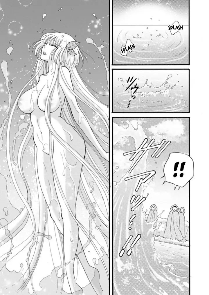 image-komik-ataerareta-skill-wo-tsukatte-kasei-de-isekai-bijotachi-to-ichaicha-shitai-chapter-23-26/32