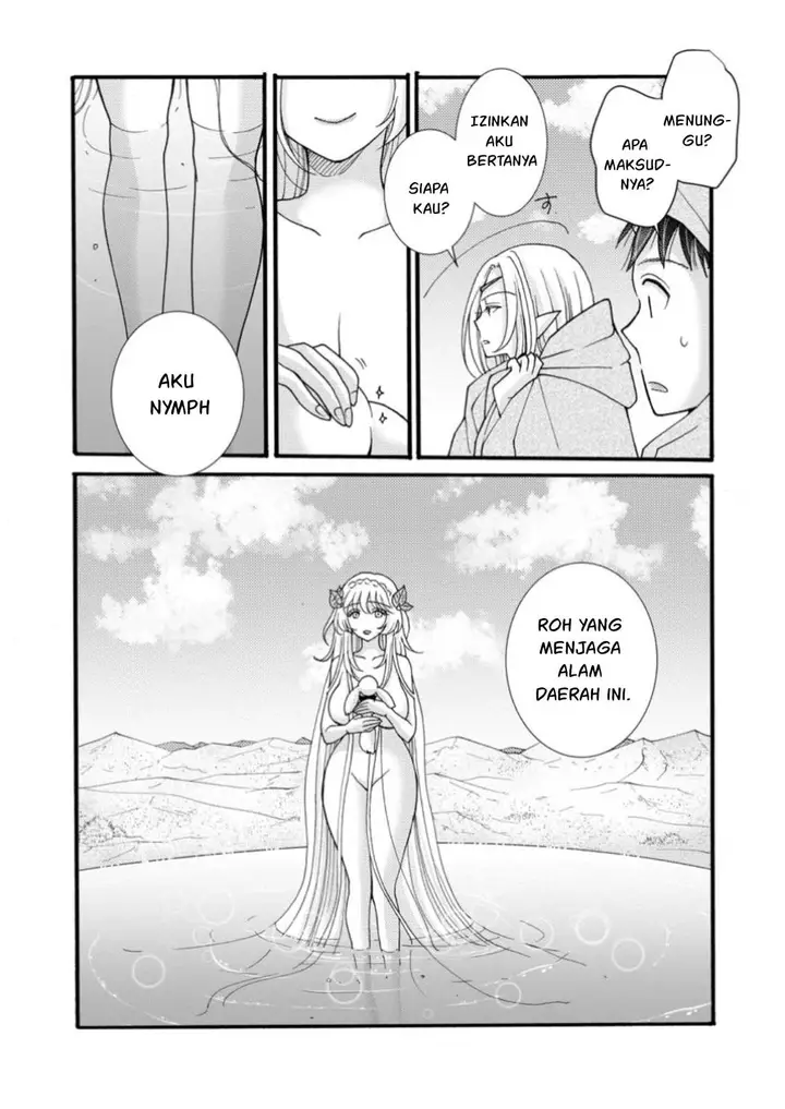 image-komik-ataerareta-skill-wo-tsukatte-kasei-de-isekai-bijotachi-to-ichaicha-shitai-chapter-23-28/32