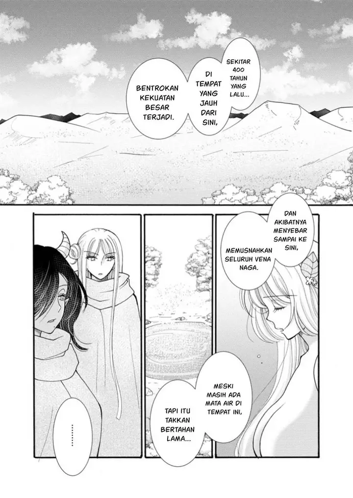 image-komik-ataerareta-skill-wo-tsukatte-kasei-de-isekai-bijotachi-to-ichaicha-shitai-chapter-24-1/32