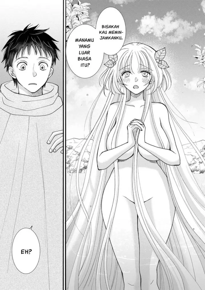 image-komik-ataerareta-skill-wo-tsukatte-kasei-de-isekai-bijotachi-to-ichaicha-shitai-chapter-24-4/32