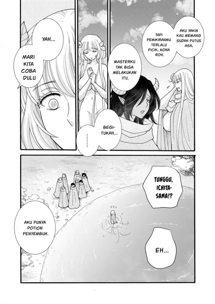 image-komik-ataerareta-skill-wo-tsukatte-kasei-de-isekai-bijotachi-to-ichaicha-shitai-chapter-24-7/32