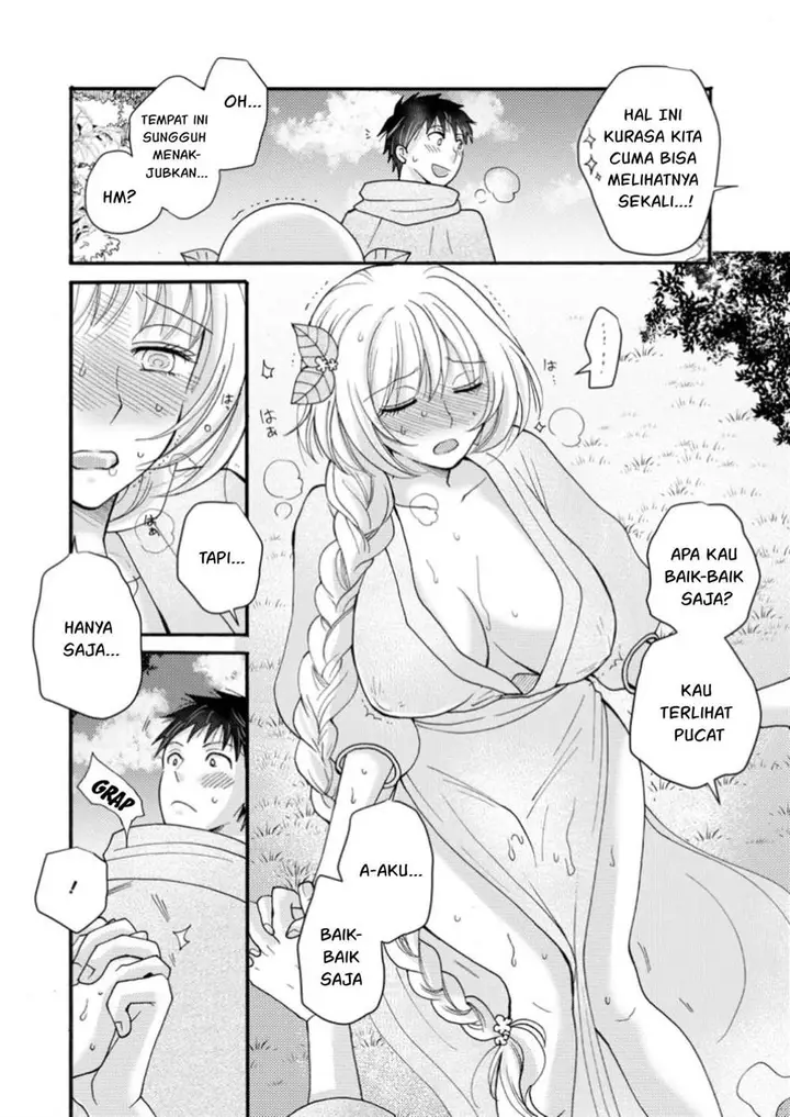 image-komik-ataerareta-skill-wo-tsukatte-kasei-de-isekai-bijotachi-to-ichaicha-shitai-chapter-24-16/32