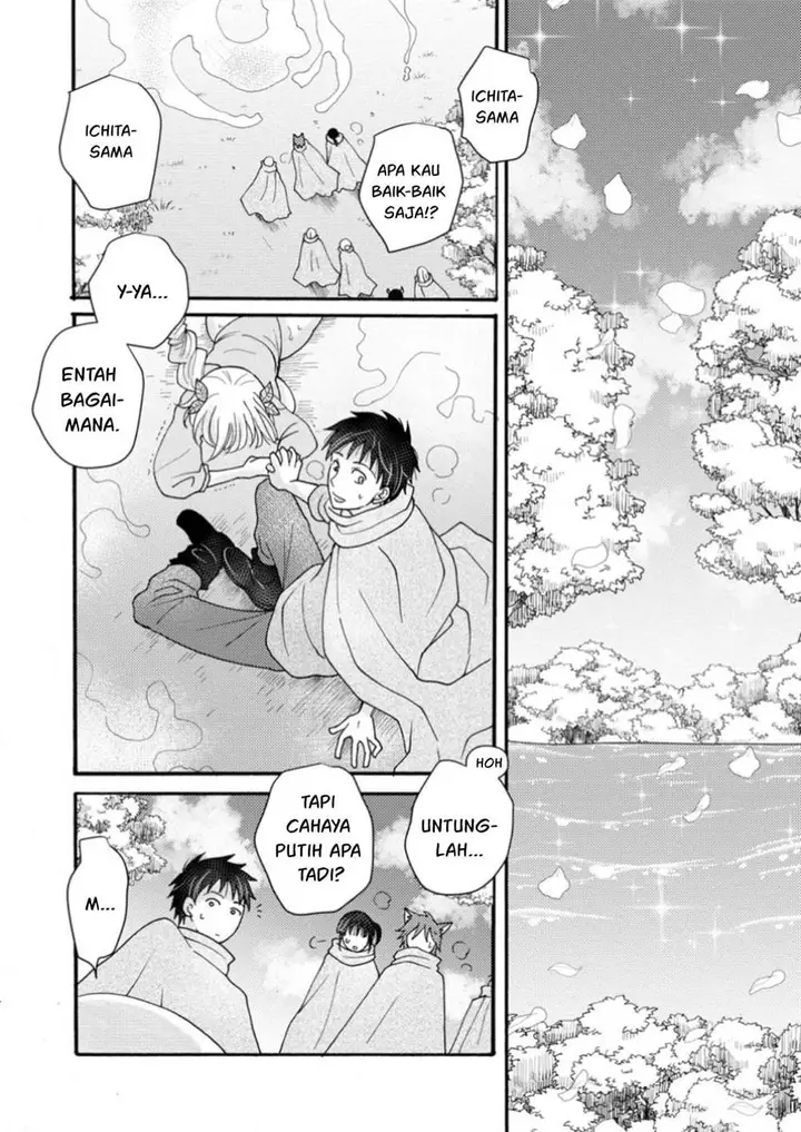 image-komik-ataerareta-skill-wo-tsukatte-kasei-de-isekai-bijotachi-to-ichaicha-shitai-chapter-24-19/32