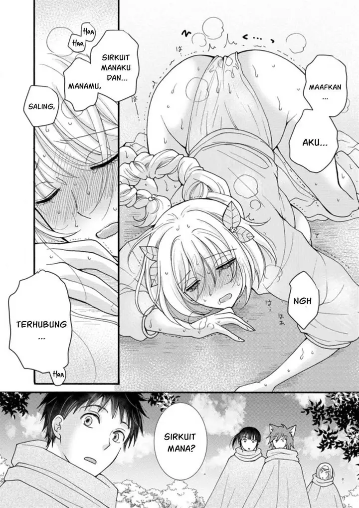 image-komik-ataerareta-skill-wo-tsukatte-kasei-de-isekai-bijotachi-to-ichaicha-shitai-chapter-24-20/32