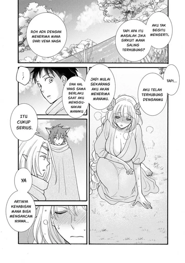 image-komik-ataerareta-skill-wo-tsukatte-kasei-de-isekai-bijotachi-to-ichaicha-shitai-chapter-24-21/32