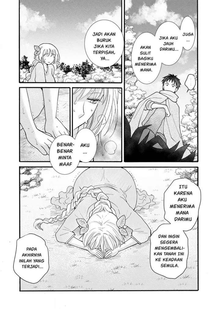 image-komik-ataerareta-skill-wo-tsukatte-kasei-de-isekai-bijotachi-to-ichaicha-shitai-chapter-24-22/32