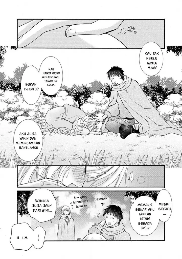 image-komik-ataerareta-skill-wo-tsukatte-kasei-de-isekai-bijotachi-to-ichaicha-shitai-chapter-24-23/32