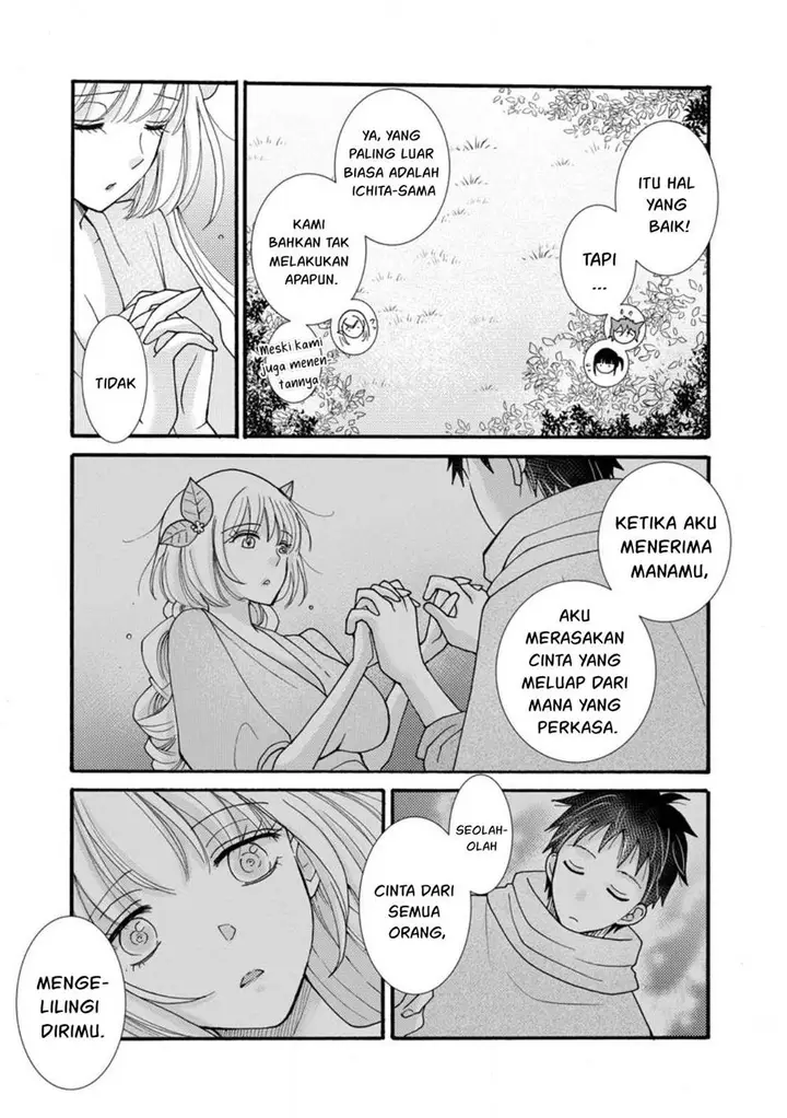image-komik-ataerareta-skill-wo-tsukatte-kasei-de-isekai-bijotachi-to-ichaicha-shitai-chapter-24-26/32