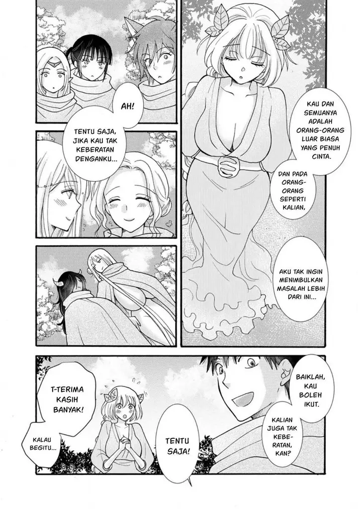 image-komik-ataerareta-skill-wo-tsukatte-kasei-de-isekai-bijotachi-to-ichaicha-shitai-chapter-24-27/32