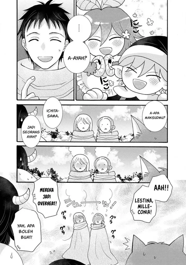 image-komik-ataerareta-skill-wo-tsukatte-kasei-de-isekai-bijotachi-to-ichaicha-shitai-chapter-25-1/33