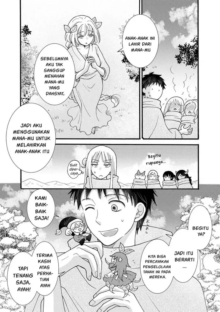 image-komik-ataerareta-skill-wo-tsukatte-kasei-de-isekai-bijotachi-to-ichaicha-shitai-chapter-25-2/33