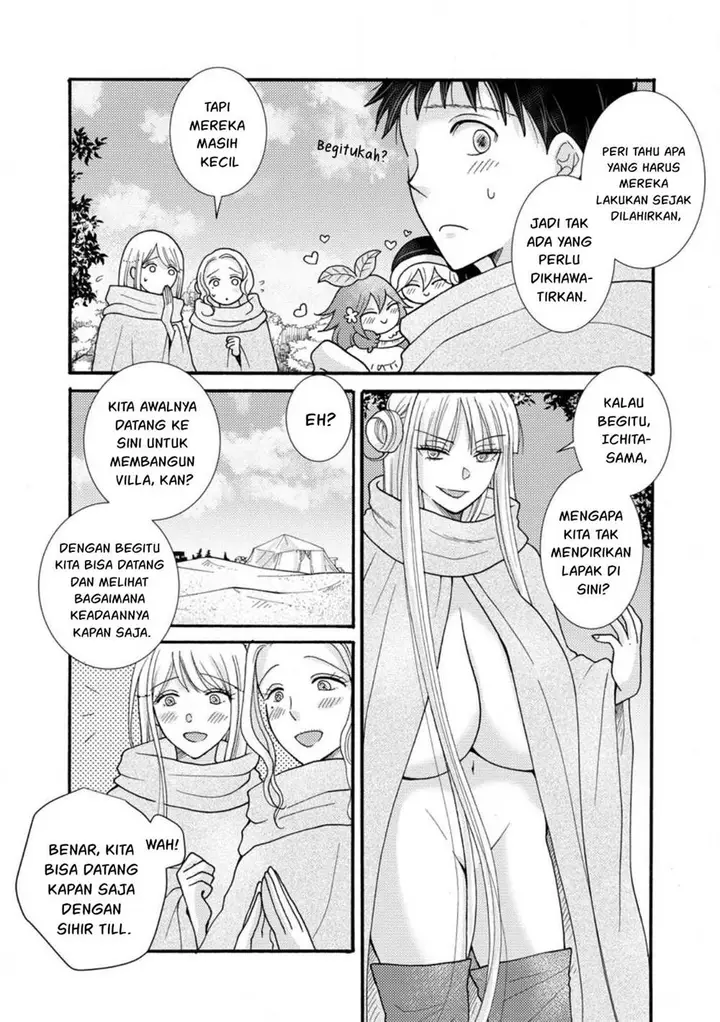 image-komik-ataerareta-skill-wo-tsukatte-kasei-de-isekai-bijotachi-to-ichaicha-shitai-chapter-25-3/33