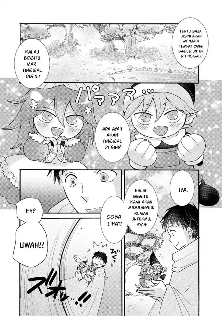 image-komik-ataerareta-skill-wo-tsukatte-kasei-de-isekai-bijotachi-to-ichaicha-shitai-chapter-25-4/33