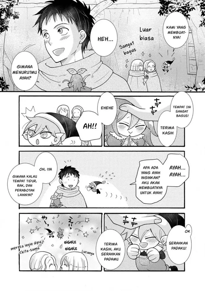 image-komik-ataerareta-skill-wo-tsukatte-kasei-de-isekai-bijotachi-to-ichaicha-shitai-chapter-25-8/33