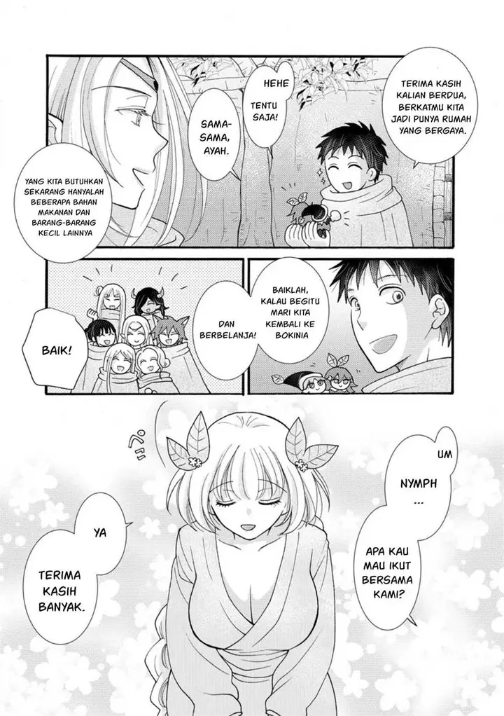 image-komik-ataerareta-skill-wo-tsukatte-kasei-de-isekai-bijotachi-to-ichaicha-shitai-chapter-25-10/33