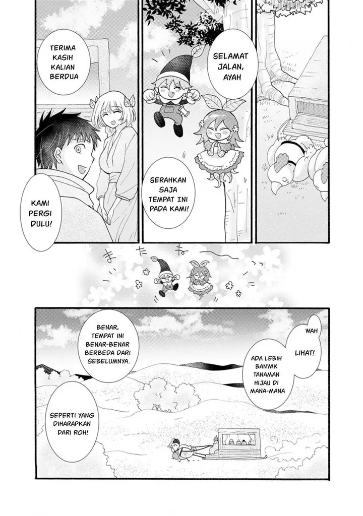 image-komik-ataerareta-skill-wo-tsukatte-kasei-de-isekai-bijotachi-to-ichaicha-shitai-chapter-25-11/33